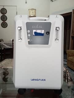 Oxygen Concentrator