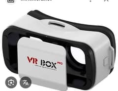 VR Box