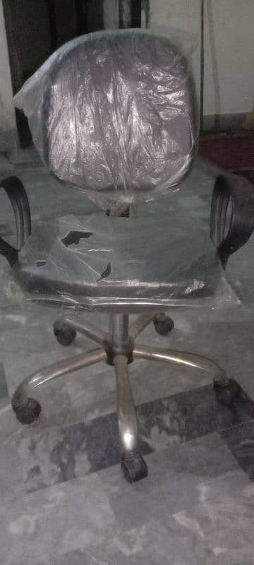 office Chair 1