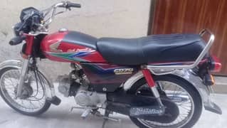 Honda 70