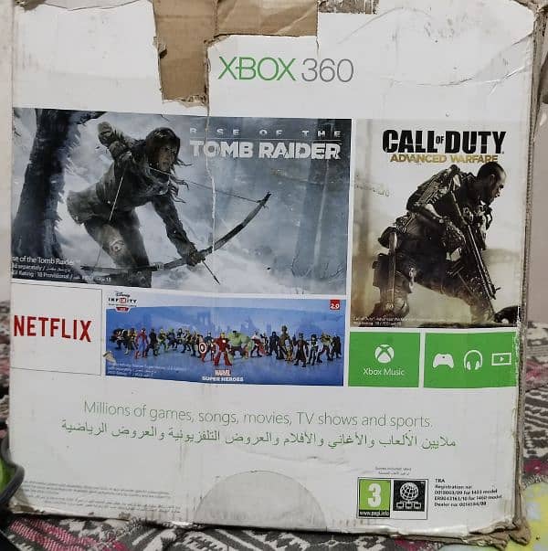 XBox 360 E 1