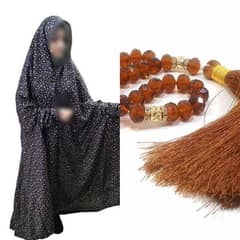 Namaz Hijaab With Golden Fancy Tasbeeh Gift