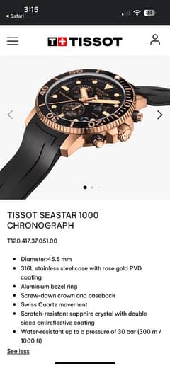 tissot seastar 100% original