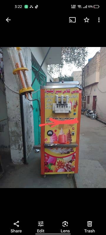 Ice cream machines 0