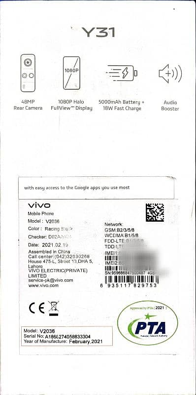 Vivo  Y31. . . 4GB/128GB 6