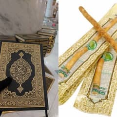 Madina Quran With Miswak Gift