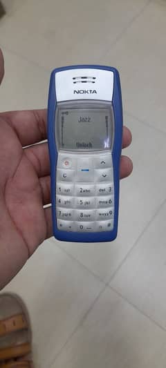 Nokia 1100 Old model