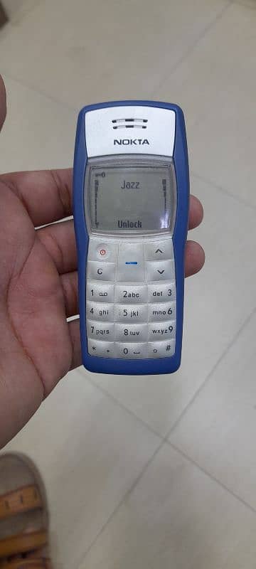 Nokia 1100 Old model 0