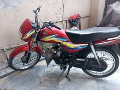 Honda cd 70 Dream 2017 model