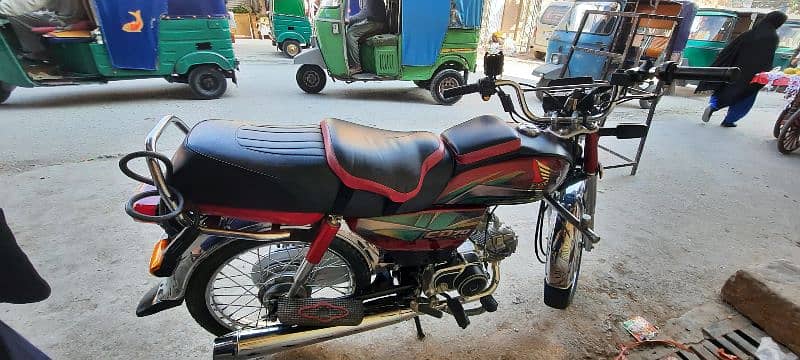 Honda cd70 2022 2