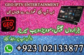 Geo iptv 03102133877 free trail