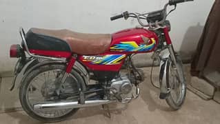 HOnda CD 70 2021