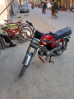 United 70cc For sale