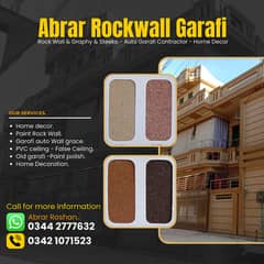 Rock Wall & Graphy - Steeko - Auto Garafi - Home Decor - Wall Paints