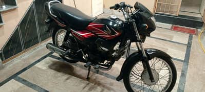 Honda 100 pridor