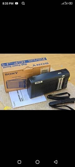 Original Sony J1 . . . Sony corporation