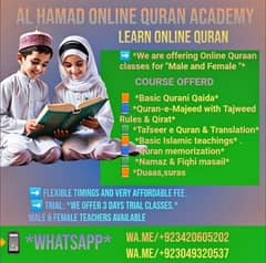 Al Hamad online Quran academy
