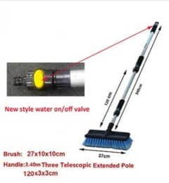 Solar Panel Cleaning Brush With Extendable Aluminum Telescopic Rod