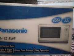 Panasonic microwave oven