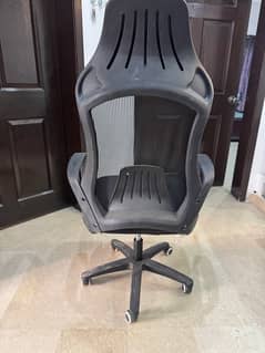 Computer chair