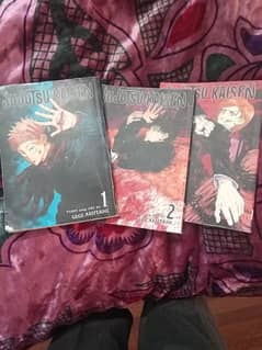 Jujutsu Kaisen Vol. 1-3 (urgent, cash only)