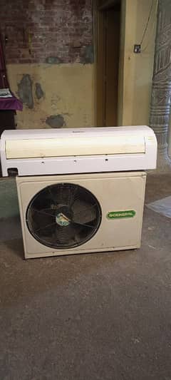 o general air conditioner