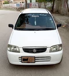 Suzuki Alto VXR 2008 (Golden Number 400)