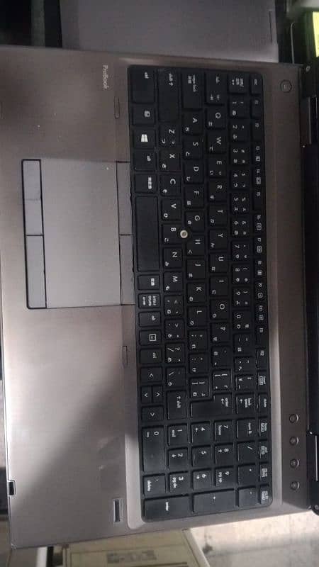 Hp ProBook 6570 2