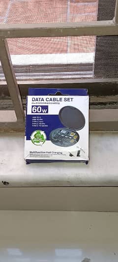 multi purpose data cable set