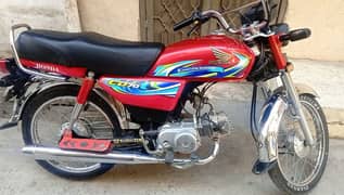 Honda 70 03120148158