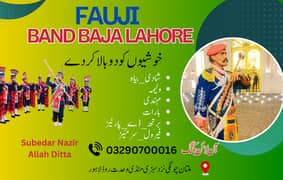 Fauji Band Baja Pipe band, Barat, Shadi, Wedding, Mehndi, Events, Foji