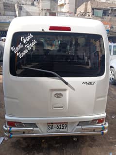 Daihatsu Hijet 2024 Registered, 2019 model