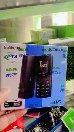 Nokia dual sim