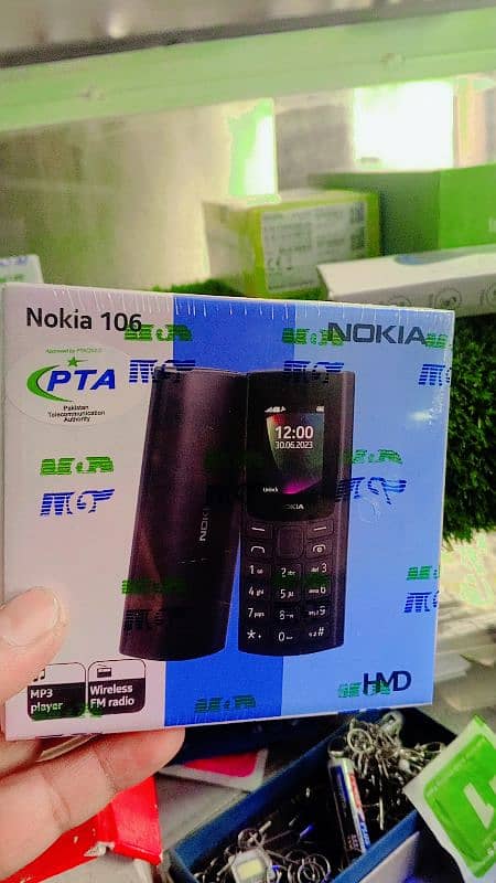 Nokia dual sim 0