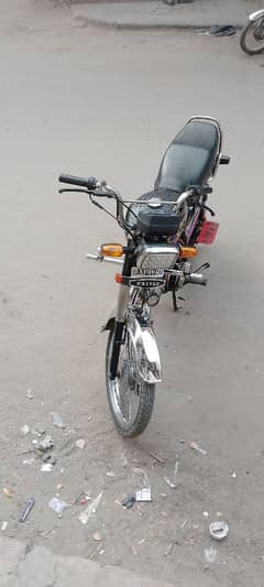 united 70cc