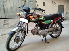 Honda CD 70 Red Colour