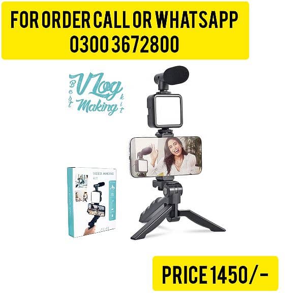 AY-49 VIDEO MAKING KIT VLOGGING TRIPOD TRIPLE BAND LIGHT 0