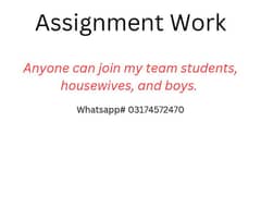 Assignment