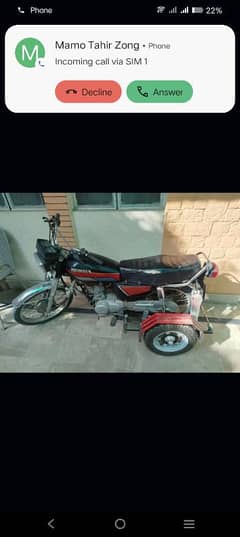 3 Wheel Honda CG 125 2017 special Person