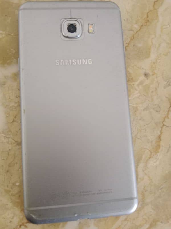 Samsung mobl 1