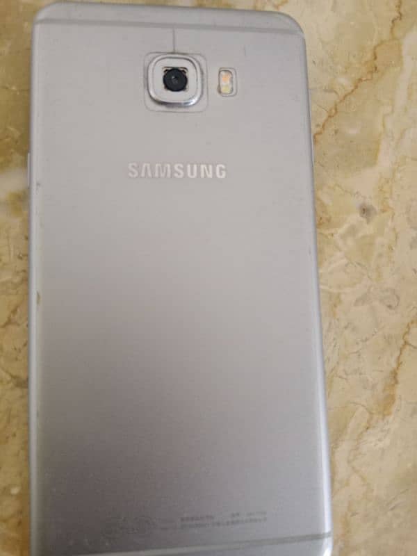 Samsung mobl 2