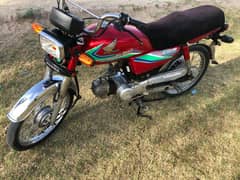 Honda cd 70cc Sukkur Number 2017