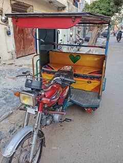 Chingchi Rickshaw United 100cc,03227899455 call me,