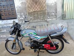 Honda CD70 dream 22/23