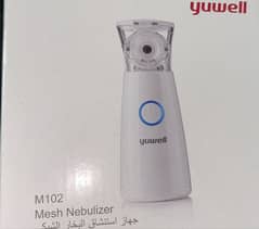 yunwell Mesh Nebulizer