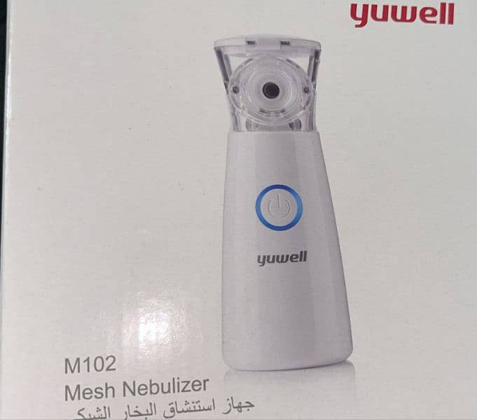 yunwell Mesh Nebulizer 0