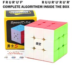 rubik's