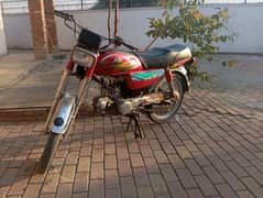 Road prince bike for sale modal 2019