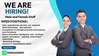 Urgent Hiring | Need Male And Female Staff | Jobs Available