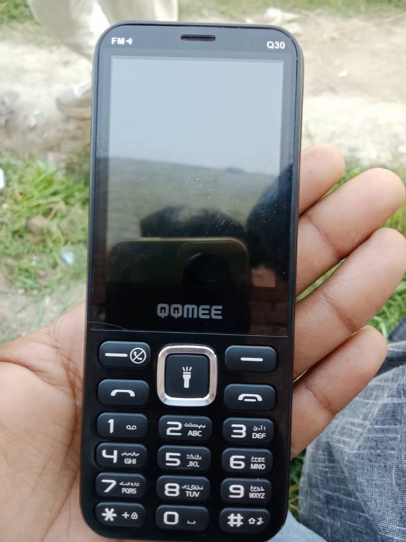 qqmee mobile 0